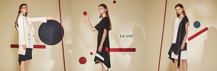  르이엘 (Le yiel)