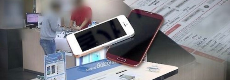  [Q&A] 자급제 가개통폰 유심만 끼워 사용해도 될까??(미사용 새제품 공기계?)