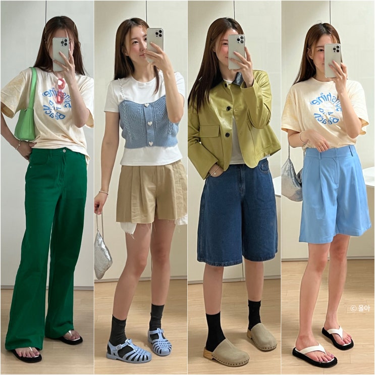  요즘대세 스트릿패션 - 샵사이다 배송, 후기 + 할인코드 정리 끝!