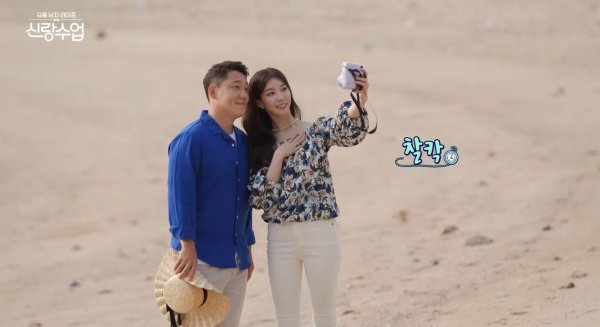 모태범 나이 임사랑 발레리나 여자 남자 친구 결혼 가족 고향 프로필 모태범 나이 임사랑 발레리나 여자 남자 친구 결혼 가족 고향 프로필