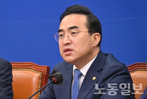 더불어<b>민주당</b>, <b>한동훈</b> 법무부장관 소환 대여 <b>공세</b> 강화