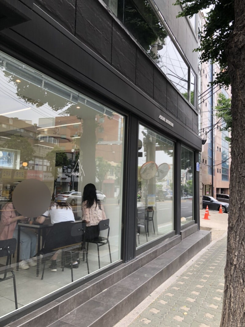 [홍대카페]유튜버 레오제이 친구 ‘주호’님이 하시는 어썸 마운틴!