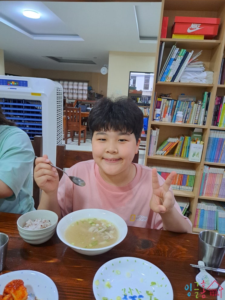  필리핀 유학 일이 많아도 열심히만 해준다면 좋아~좋아~