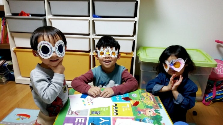  [엄마표 미술] 색상혼합 놀이멋진 안경 만들기