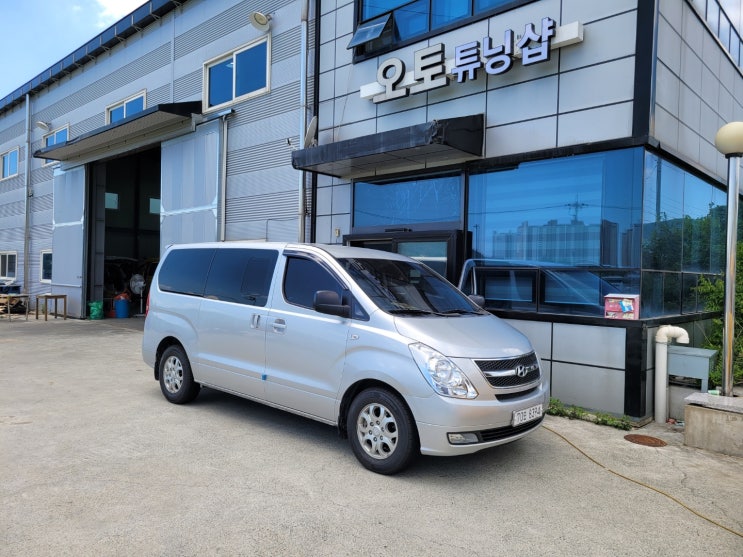  그랜드스타렉스 12인승>4인승 어반시트 설치, 바닥장판모노륨시공,부산,김해,양산,창원,마산,진해,진주,밀양,울산,통영,대구,경북,구미,경산,여수,순천,전남