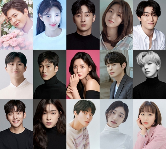 박보검x박서준X지창욱 MT 간대 박보검x박서준X지창욱 MT 간대