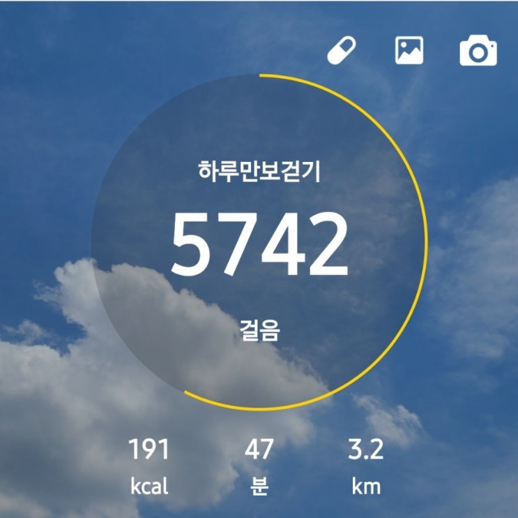  걷기 어플 5천보 챌린지