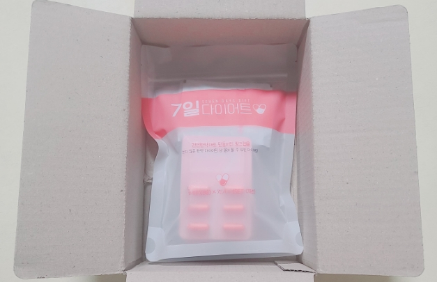  7일다이어트 올여름 단기다이어트 하실분들 집중!!!!