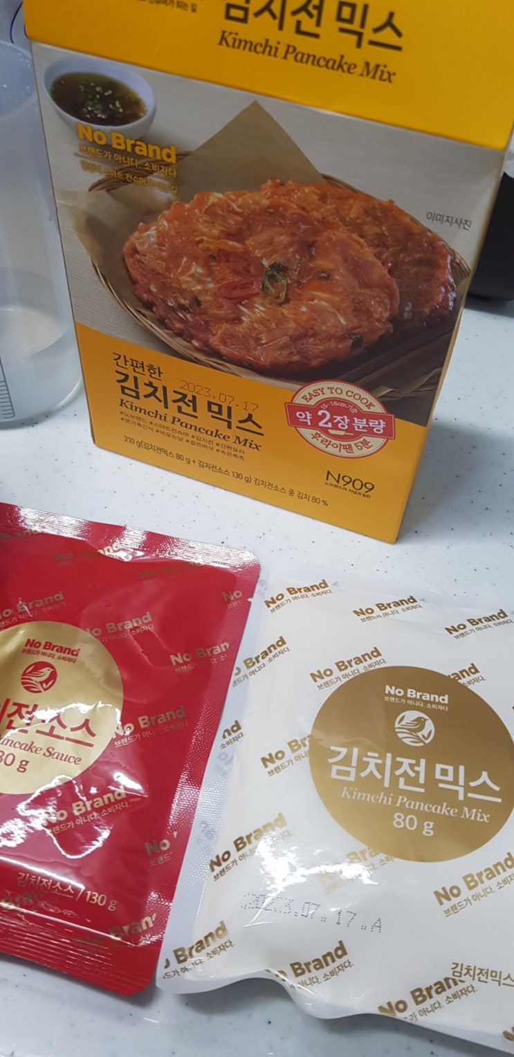  캠핑여행음식추천]노브랜드 김치전 믹스 내돈내산 비오는날 여행