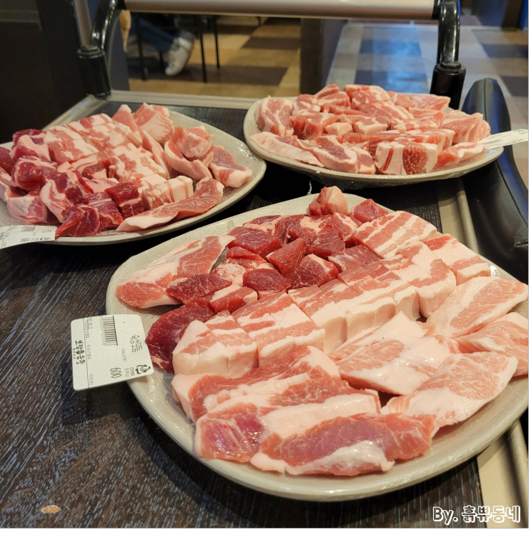 [청주 오창 고기집] 돼지고기 삼겹살 가비리살이 맛있는 고기집 금돼지 모듬세트 추천 "보담육풍"
