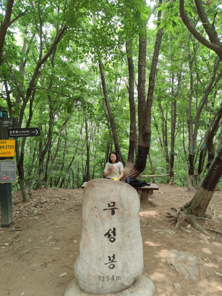  이 구역 복지왕