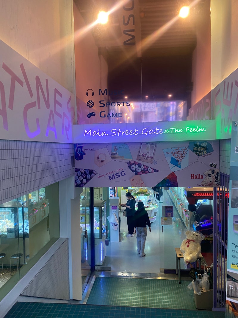 강남역 코인 노래방 혼코노 해드폰 &노래부스방 MSG : 네이버 블로그