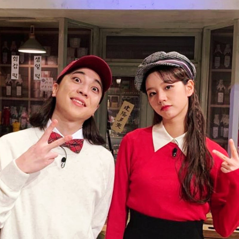 래퍼 넉살 여자친구 열애 고백 6살 연하 나이 차이 여친 직업 나이 프로필 본명 mbti