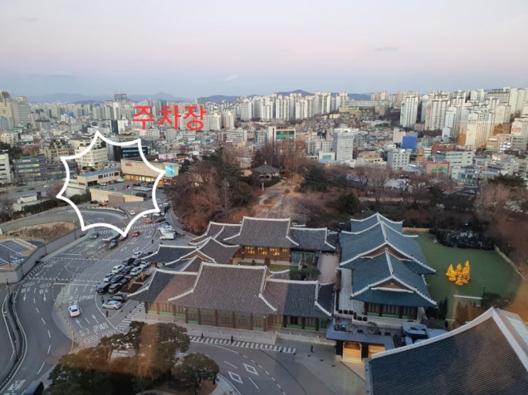  또 가고 싶은 신라 호텔 수페리어 스위트, 이그제큐티브 라운지