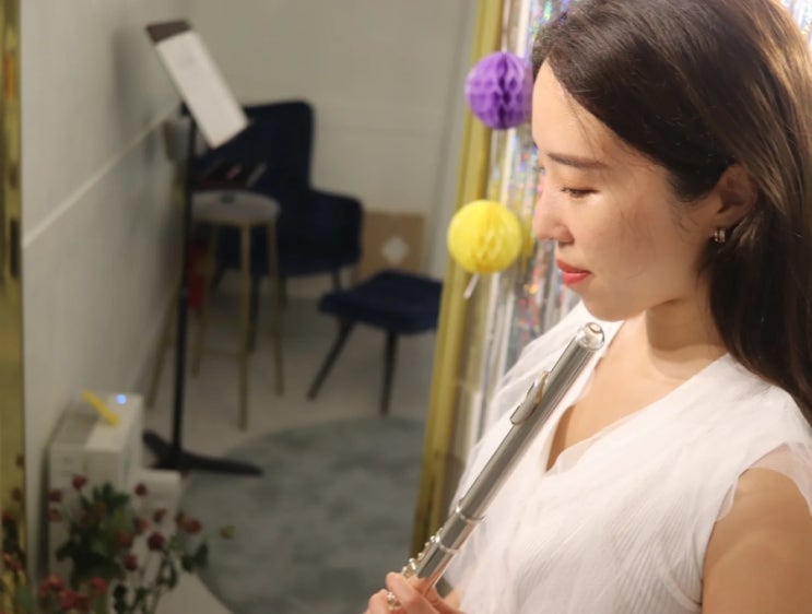  목동 프리미엄 플룻레슨 쉘위플룻에서 플룻레슨 후기