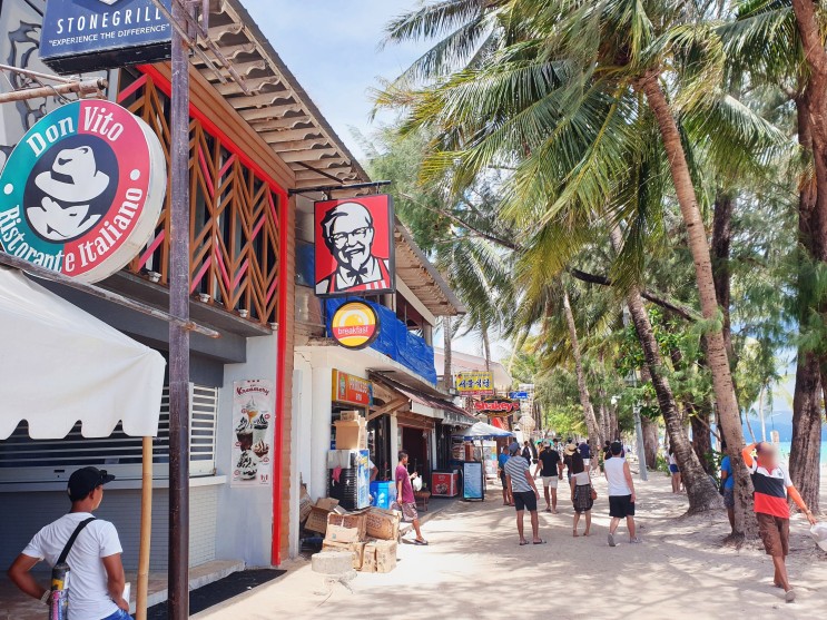 [필리핀 보라카이] KFC 에서 밥이랑 같이  치킨 먹기
