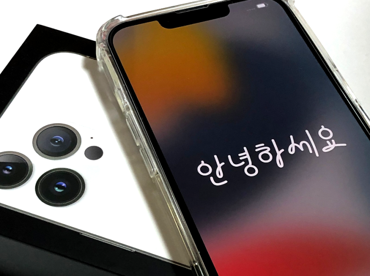  아이폰 싸게 사는법 알아 봤던 후기