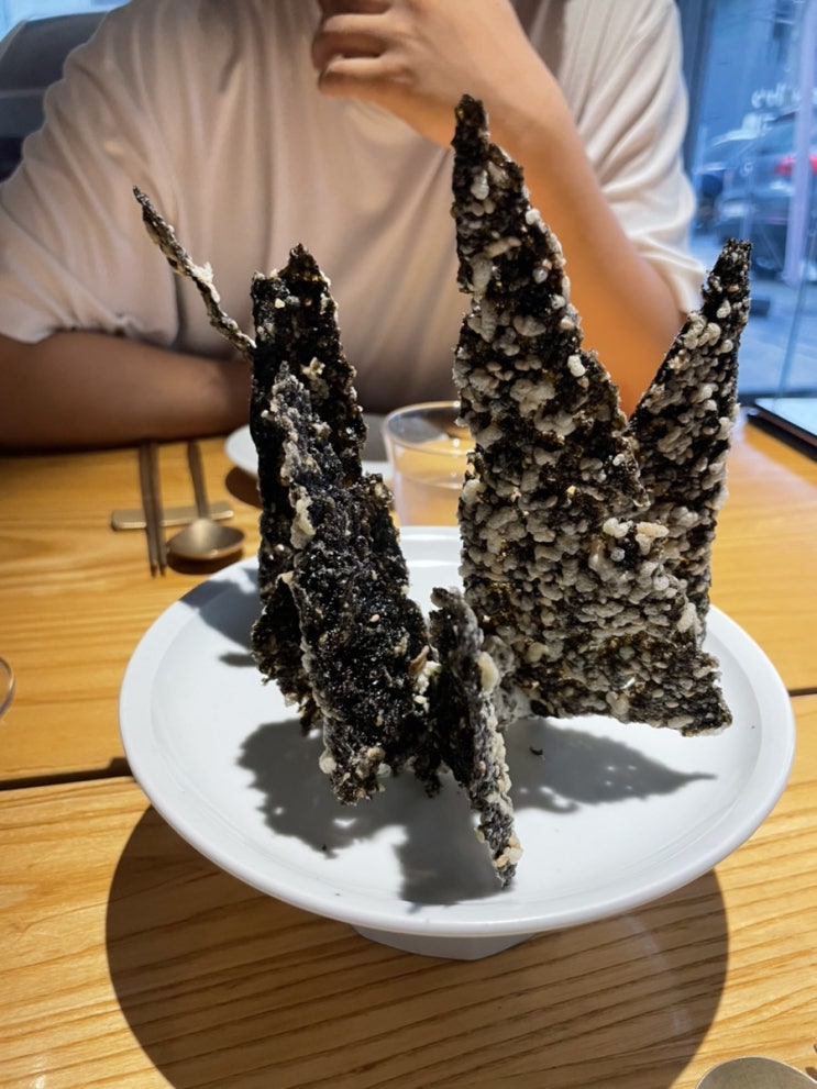  [맛집] 성수동 술집, 한식 퓨전 다이닝& 와인바 -사계 四季