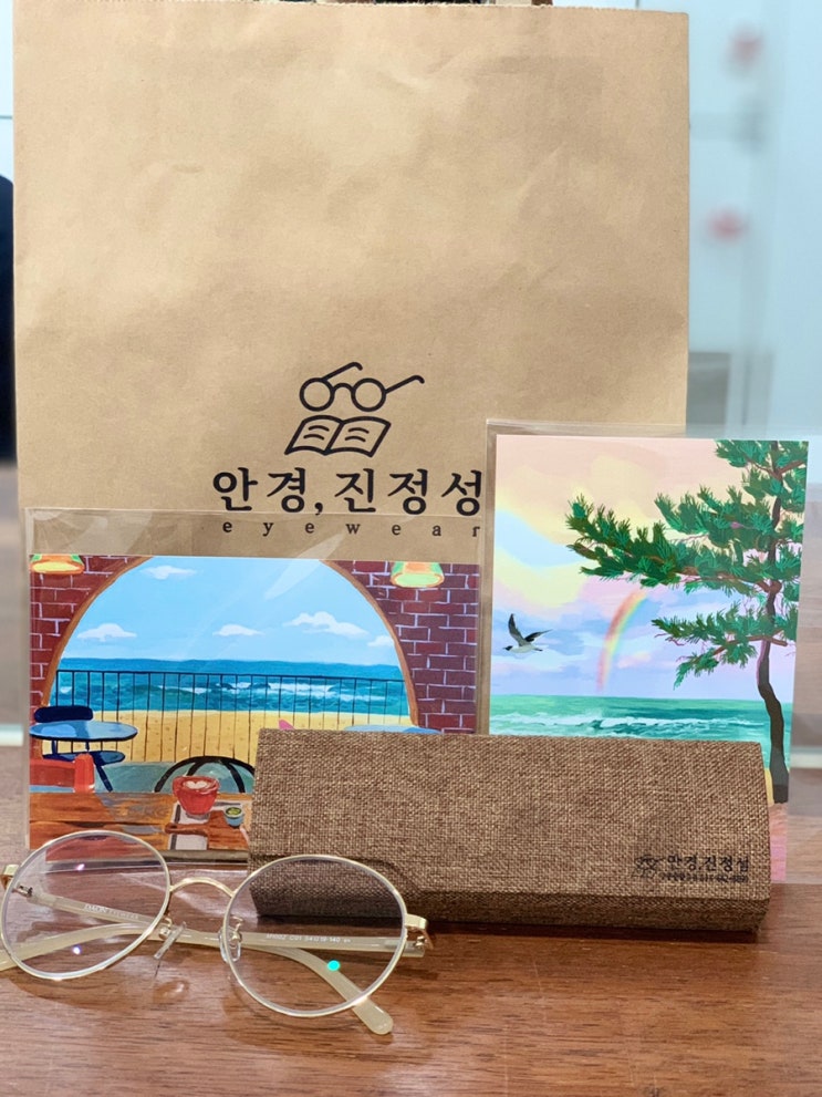  강릉 안경진정성 :: 트렌디와 다양한 가격, 최첨단까지! 강릉시내 안경점 추천
