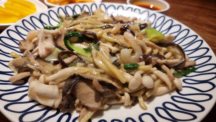  상도동/숭실대 분위기 좋은 중국요리 맛집 : 伽倻城(가야성)