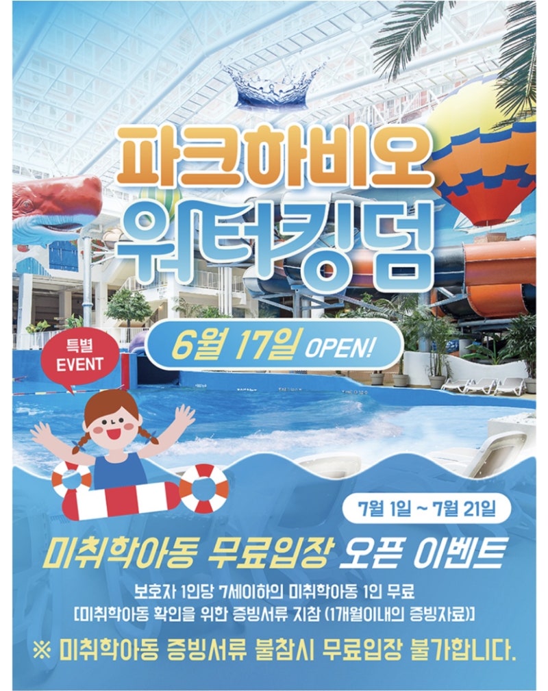 페이지 874 | Animation Magazine, image size:800x1009