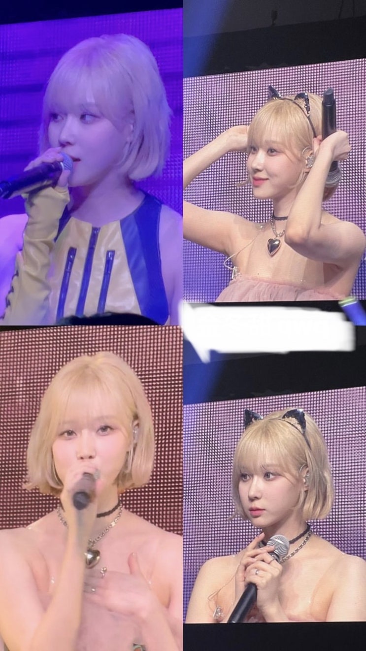  금발 윈터