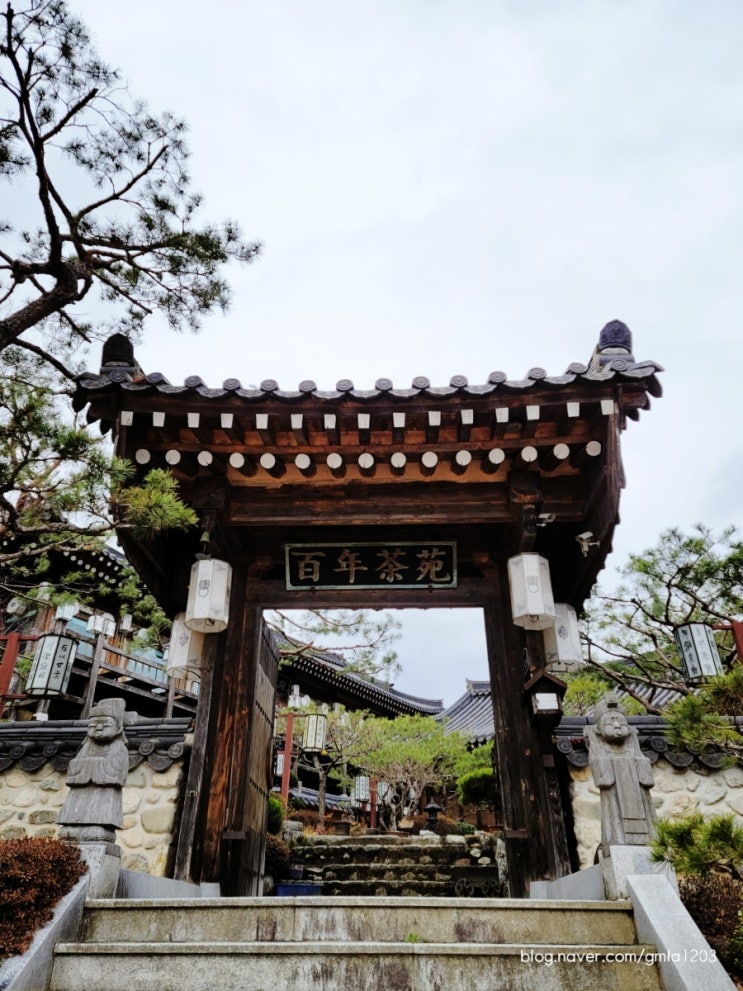  대구 팔공산 한옥카페 백년찻집