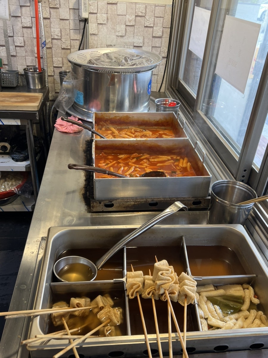 홍쌤떡볶이 구산점 사진 3