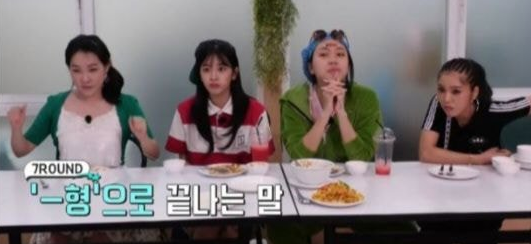 나영석 PD : 이런 느낌으로 섭외한 게 아닌데..... 나영석 PD : 이런 느낌으로 섭외한 게 아닌데.....