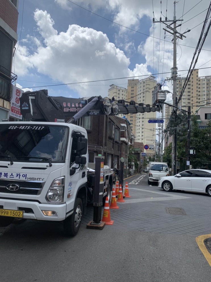  [인천 행복스카이] 부천 삼정동 전기케이블