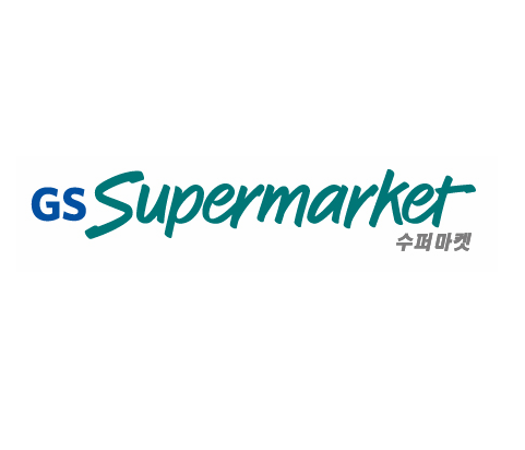 [상0637] 원흥역 역세권, 대형 슈퍼 임차 된 상가 매매