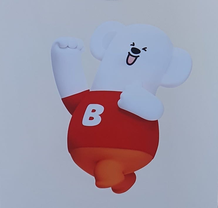  SK 브로드밴드 채용 전환형 인턴 도전기 (대기업 취업 도전 B2C,B2B 마케팅..)