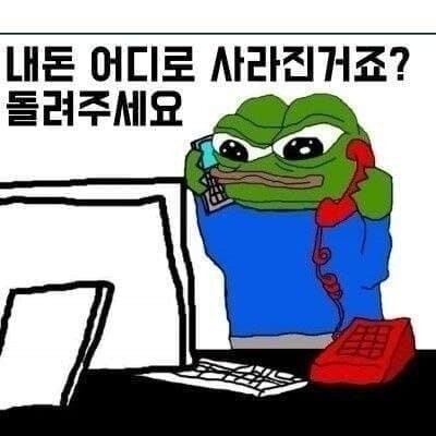  블챌 주간일기 6월 4주차(7월 1주차인줄 알고 쓴...)