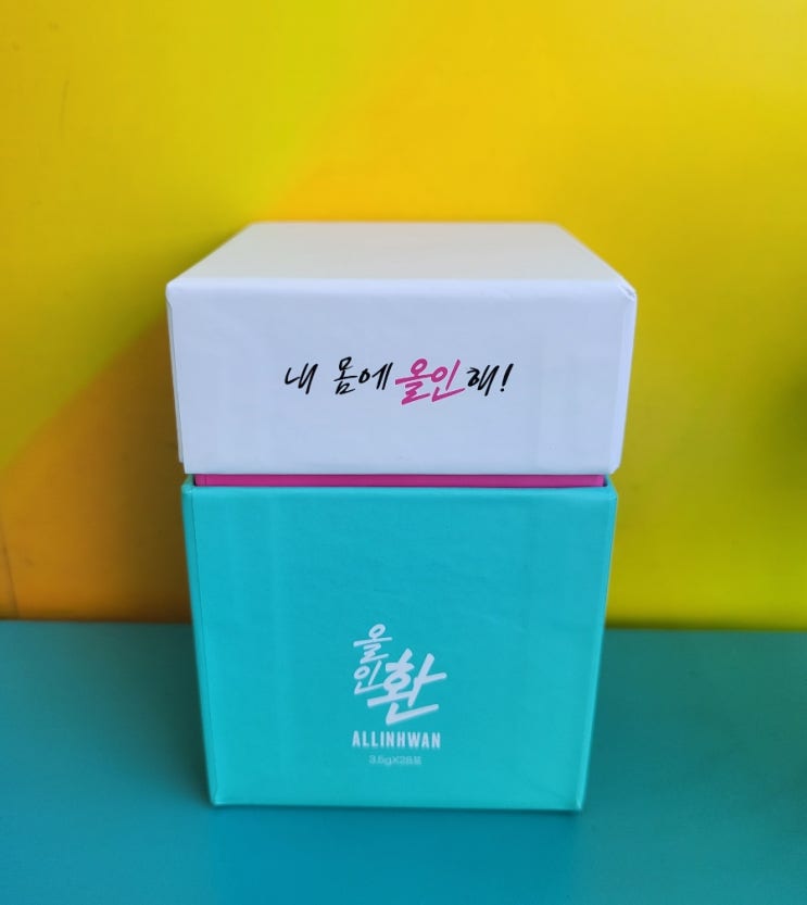 남성의 혈액순환을 위한 남성활력제 - 프리미엄 활력제 올인환 솔직리뷰 남성의 혈액순환을 위한 남성활력제 - 프리미엄 활력제 올인환 솔직리뷰