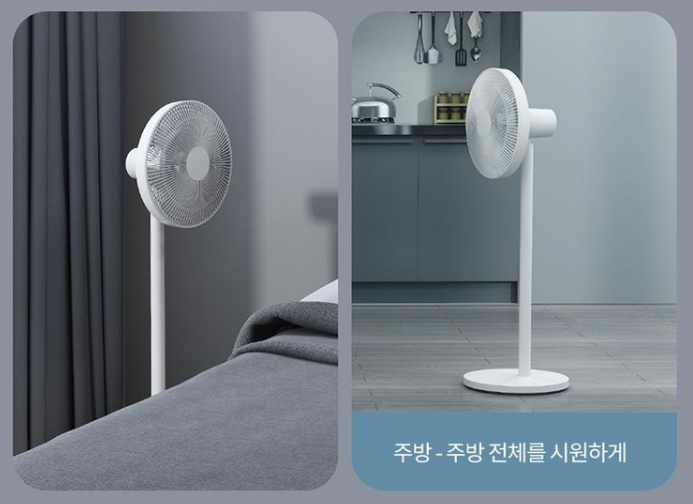  나 혼자 산다 김해준 선풍기 LP테이블 코스텔냉장고 좋아보여요