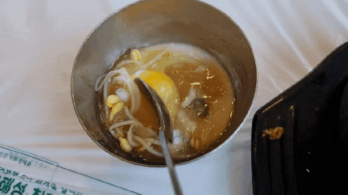  전주국밥맛집 현대옥 본점 내돈내산 먹었어요