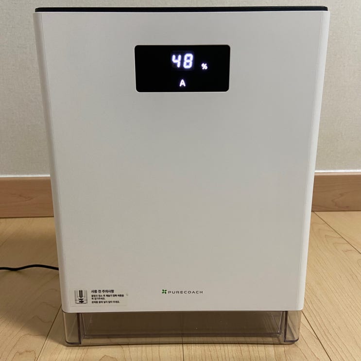미니제습기 퓨어코치 DH2200 사용기 (제습기 추천) 미니제습기 퓨어코치 DH2200 사용기 (제습기 추천)