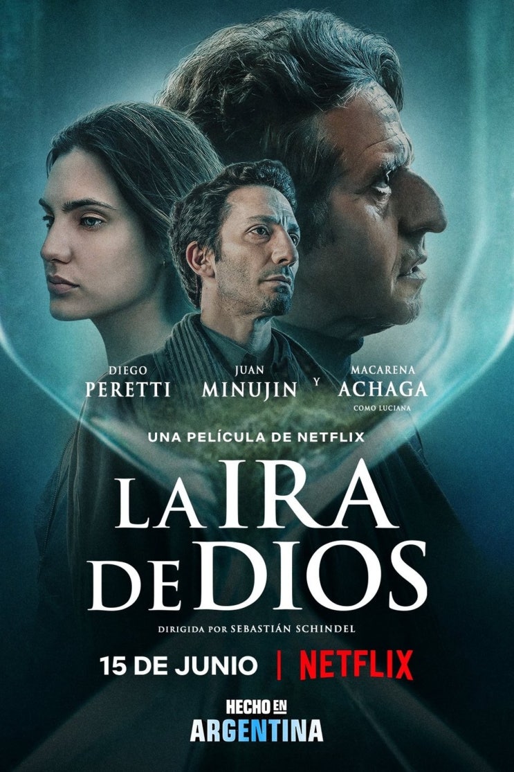 넷플릭스, 복수를 다룬 스릴러 영화 '신의 분노(The Wrath of God)', 아르헨티나, 2022