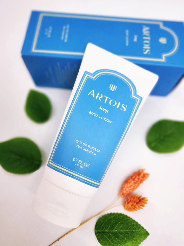  여름에도 끈적임 없는! 비누향 아르투아(ARTOIS) 송 바디로션