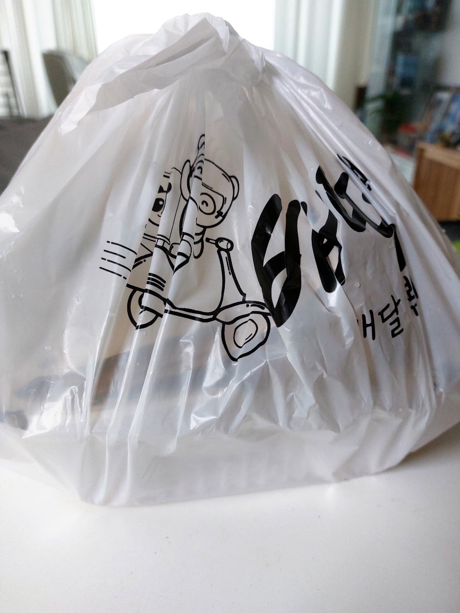 배떡 광명철산점 사진 1