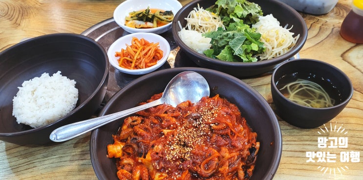  [경기도 퇴촌] "대박 쌈밥집"에서 쭈꾸미볶음 먹고 왔어요