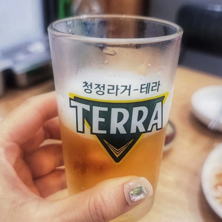  불금엔 치맥