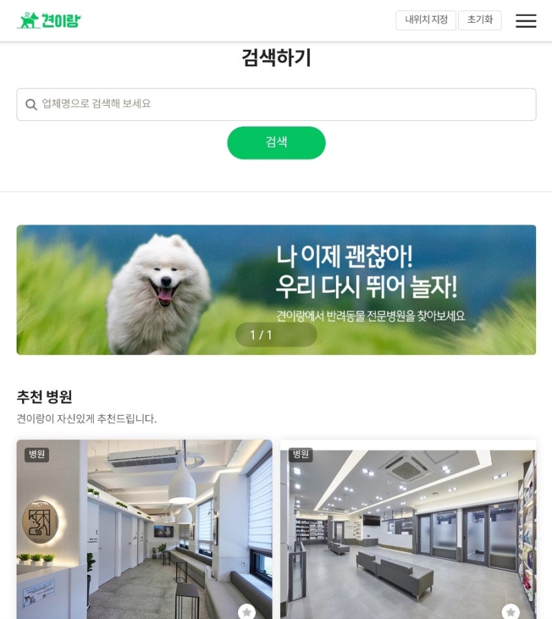 사진 8