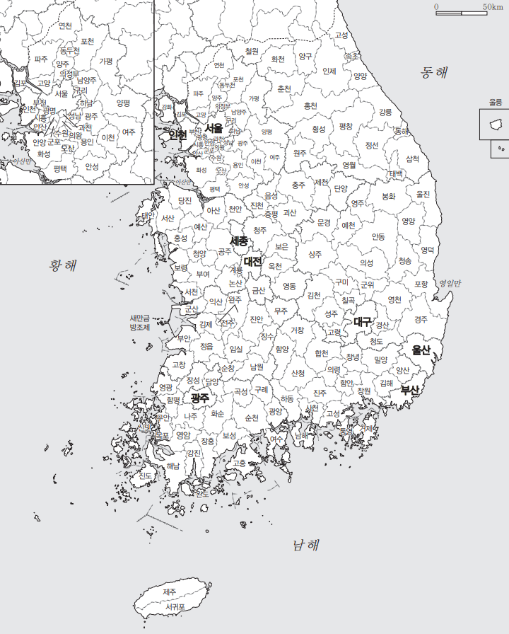  대한민국 백지도