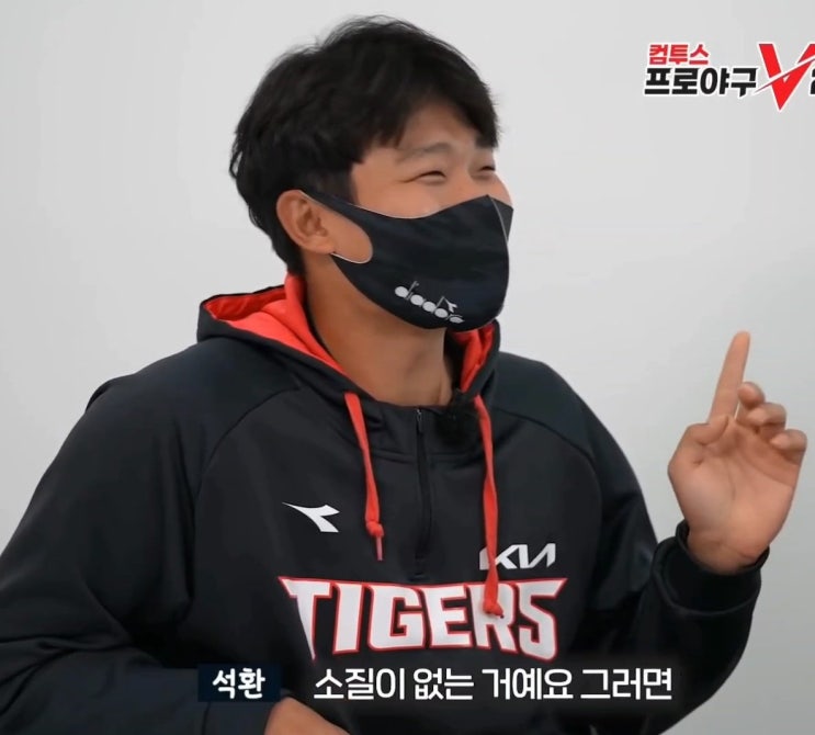 추락