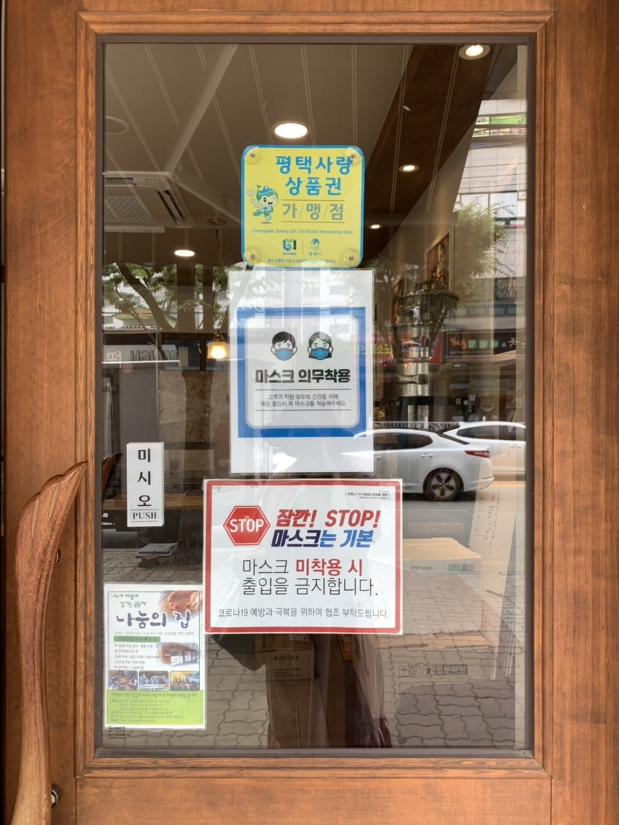 다담떡 사진 3