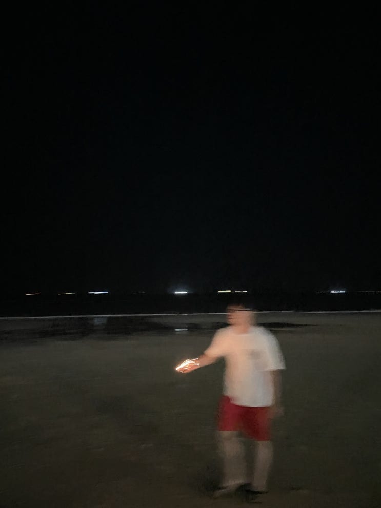  얼렁뚱땅 대천여행 22-06-30