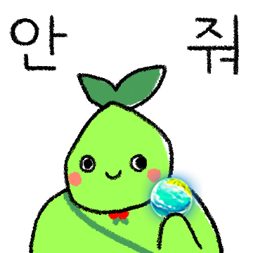 로스트아크] 섬의 마음 난이도 정리 (23.06수정) : 네이버 블로그