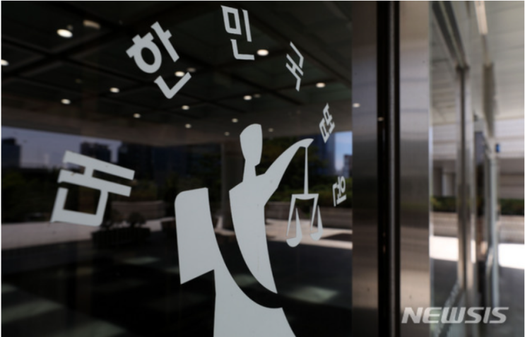 '95억 보험금 만삭 아내 사망 사건' 민사 다툼으로 다시 수면위로 '95억 보험금 만삭 아내 사망 사건' 민사 다툼으로 다시 수면위로