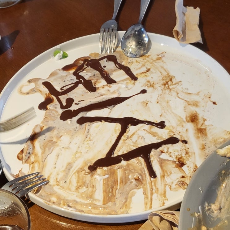  내 꿈을 위한 여행 피카츄